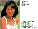 agnes.jpg