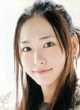 YuiAragaki011.jpg