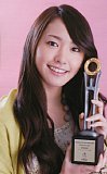 YuiAragaki012.jpg