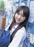 YuiAragaki056.jpg