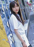 YuiAragaki083.jpg