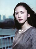 YuiAragaki085.jpg